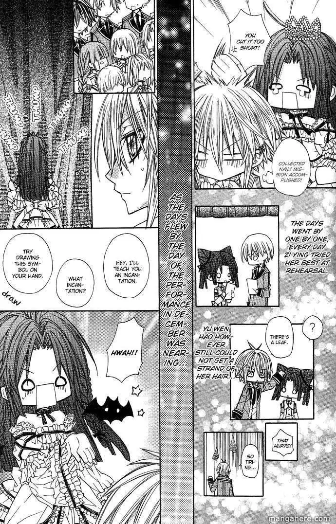 Vampire Master (Os Rabbit Cat) Chapter 5 29